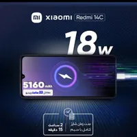 Redmi 14C|موبایل|اصفهان, بهارستان|دیوار