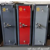 گاوصندوق مدل جدیدk200گاو صندوق|ابزارآلات|مشهد, هفده شهریور|دیوار