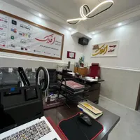 دوره جامع ضوابط مهندسیموفقیت در آزمون نظاممهندسی
