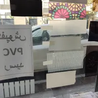 برچسب استیکر شیشه مات کن نواری دودی جیوه ای رفلکس|مصالح و تجهیزات ساختمان|تهران, دانشگاه علم و صنعت|دیوار
