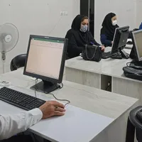 آموزش کامپیوتر(ICDL) و برنامهنویسی