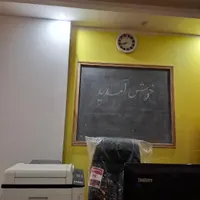 پایان‌نامه / مقاله / رساله