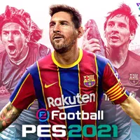 کرایه اجاره ps4 پی اس فور pes