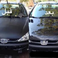 رفع آفتاب سوختگی ،احیارنگ،پولیش ،سرامیک،واکس