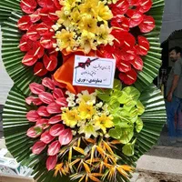گلفروشی.تاج گل تبریک وختم نمایشگاه و تسلیت