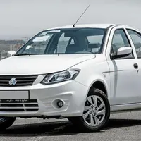 ساینا اس دوگانه