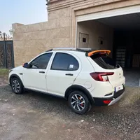 اطلس G فول با رنگ خاص کرم نارنجی