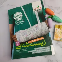 کتاب زیست خیلی سبز 1404 دهم یازدهم دوازدهم کنکور|کتاب و مجله آموزشی|مشهد, فرهنگ|دیوار