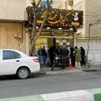 فروش مغازه ۳۳ متری در فدک|فروش مغازه و غرفه|تهران, فدک|دیوار