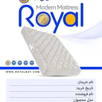 تشک دفتر فروش رسمی صفی خانی