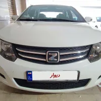 آریو دندهای 1600cc، مدل ۱۴۰۰