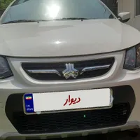 فروش خودرو