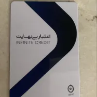 کارت کالاپی