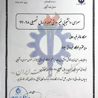 خوابگاه دخترانه سیلوانا دانشجویی کارمندی|اجارهٔ کوتاه‌مدت آپارتمان و سوئیت|تهران, سهروردی|دیوار