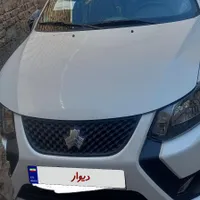 کوییک مدل ۱۴۰۴