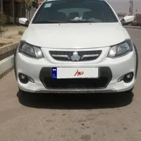 کوییک ساده آخر 1401