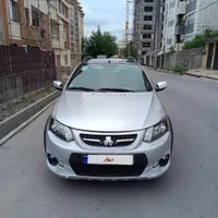 کوییک آر درجه یک