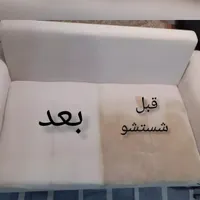 مبل شویی خورشیدشستشوی انواع مبلمان استیل وراحتی|خدمات نظافت|تهران, مسعودیه|دیوار