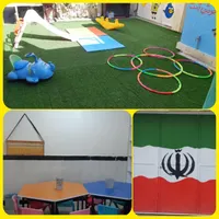 مهدکودک و پیش دبستانی آتیه سازان|خدمات آموزشی|خرم‌آباد, |دیوار