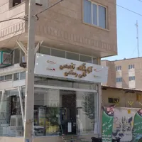 آرایشگر ماهر با مشتری ثابت|استخدام درمانی، زیبایی، بهداشتی|کرمانشاه, |دیوار