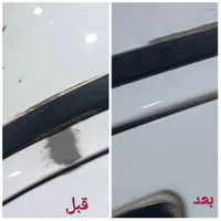 نقاشی ،پولیش واکس ولیسه گیری حرفه ای ماشین|خدمات موتور و ماشین|رشت, جانبازان|دیوار