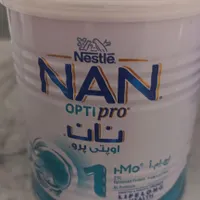 قوطی شیرخشک
