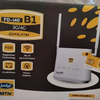 مودم ایرانسل