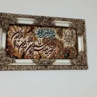 مبلمان 7نفره سالم|مبلمان خانگی و میز عسلی|رباط‌کریم, |دیوار