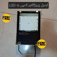 تعمیر لامپ تولید لامپ تعمیر پروژکتور تعمیر براکت|لامپ و چراغ|اصفهان, مولوی|دیوار