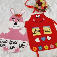 کار نمدی|اسباب‌‌بازی|اهواز, فاز ۲ پادادشهر|دیوار