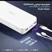 پاور بانک|لوازم جانبی موبایل و تبلت|تهران, تهران‌سر|دیوار