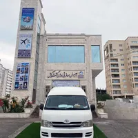آژانس هواپیمایی گردشگری اوژن گشت|تور و چارتر|کیش, |دیوار