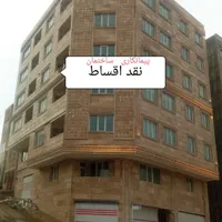پیمانکاری ساختمان.مهندس عمران .( نقد چک اقساط)