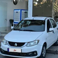 سایناs اتاق تعویض
