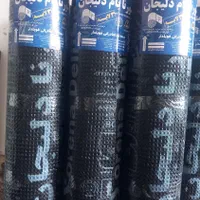 نمایندگی ایزوگام دلیجان در قرچک ، ورامین و پاکدشت