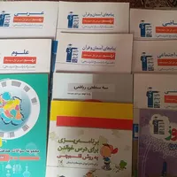 کتاب های قلمچی و کمک درسی نهم