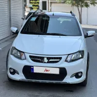 کوییک دندهای R، مدل ۱۴۰۰