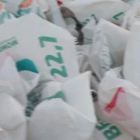 خریدوفروش ضایعات گونی وجامبو شرکتی در مبارکه