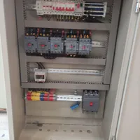 برق صنعتی میری