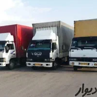 شرکت شروین بارقم حمل بار شهر وشهرستان بامجوزرسمی