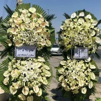 تاج گل برای عرض تسلیت مسجد با گل خارجی طبیعی