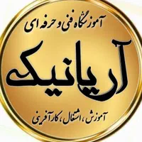 کسب مهارت سرمایه است آموزش کامپیوتر اکسل تخفیف 50%