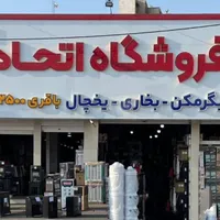 کولر آبی ۳۵۰۰ بغل زن|کولر آبی|کرج, شهرک فهمیده|دیوار