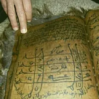 کتاب نذهبی دعا