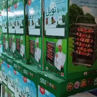 کباب پز ایستاده کوبیده زن دستی کباب زن کبابپز