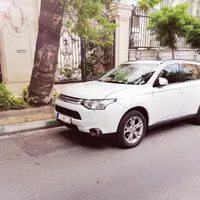 اوتلندر تمیز ۲۰۱۵