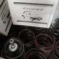 کفی۳و۵بعدی ماشین خارجی هدلایت فنر باربند روکش صندل|قطعات یدکی و لوازم جانبی|یزد, |دیوار