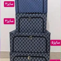دوخت انواع باکس وسرویس آشپزخونه واسه عروس خانم ها