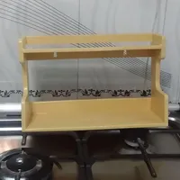 استند