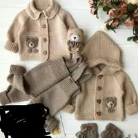 لباس بافت بچگانه